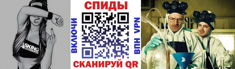 Amphetamine VHQ  МЕГА сайт  Прохладный 