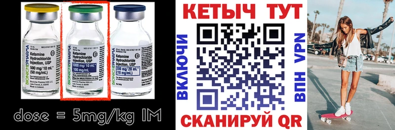 даркнет наркотические препараты  Прохладный  КЕТАМИН ketamine 