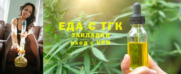 дмт Кукмор