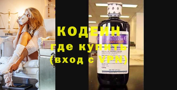 дмт Куйбышев
