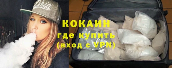 дмт Куйбышев