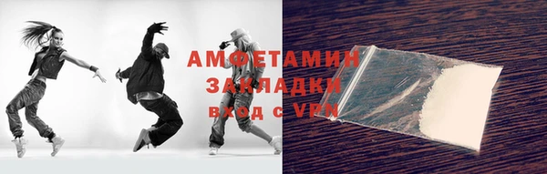 дмт Куйбышев