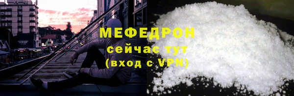 дмт Кукмор