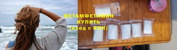 дмт Куйбышев