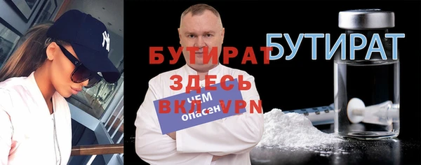 дмт Кукмор