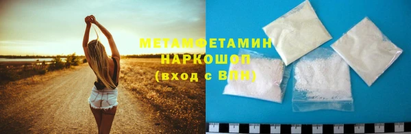 дистиллят марихуана Кулебаки