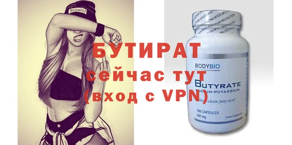 дмт Куйбышев
