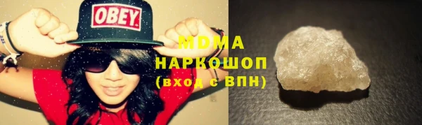 дистиллят марихуана Кулебаки