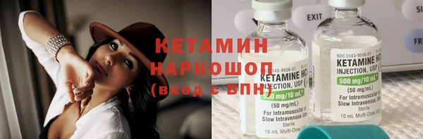 дмт Куйбышев