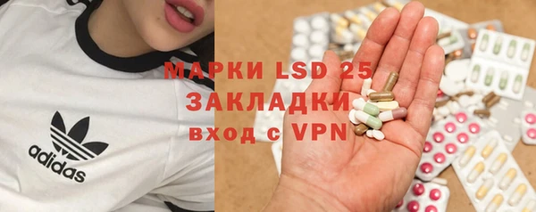 дмт Кукмор