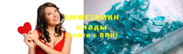 дистиллят марихуана Кулебаки
