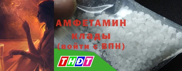 дмт Кукмор