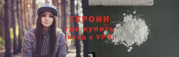 дмт Кукмор