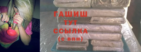 дистиллят марихуана Кулебаки