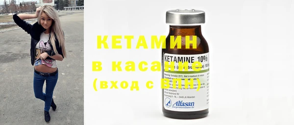 дмт Кукмор