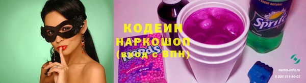 дистиллят марихуана Кулебаки