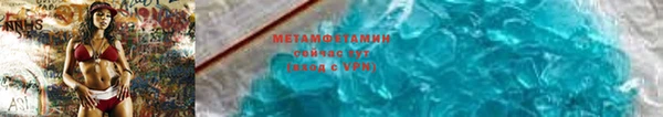 дистиллят марихуана Кулебаки