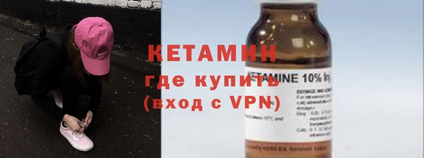дмт Куйбышев