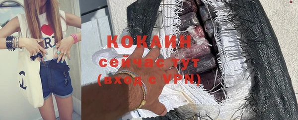 дмт Куйбышев