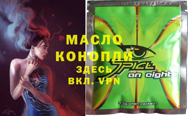 дмт Кукмор