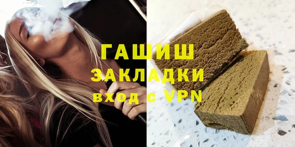 дмт Куйбышев
