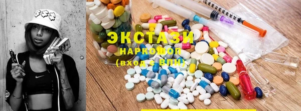 дистиллят марихуана Кулебаки