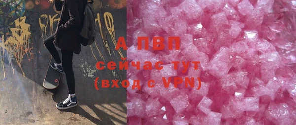 дистиллят марихуана Кулебаки