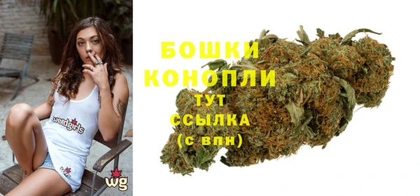 дистиллят марихуана Кулебаки