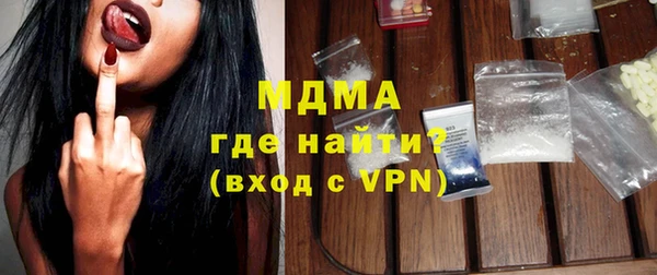дмт Кукмор