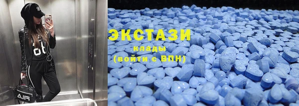 дмт Куйбышев