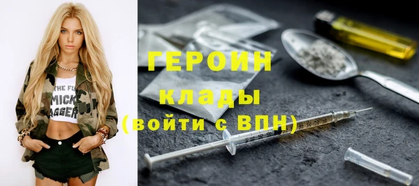 дмт Куйбышев