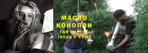 дмт Кукмор