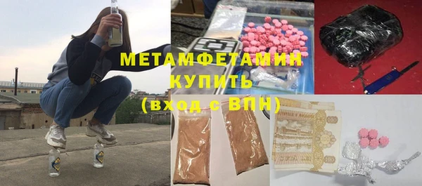 дистиллят марихуана Кулебаки
