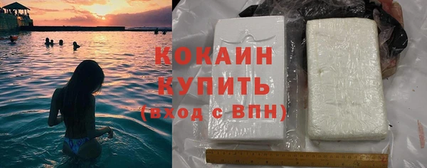 дмт Кукмор