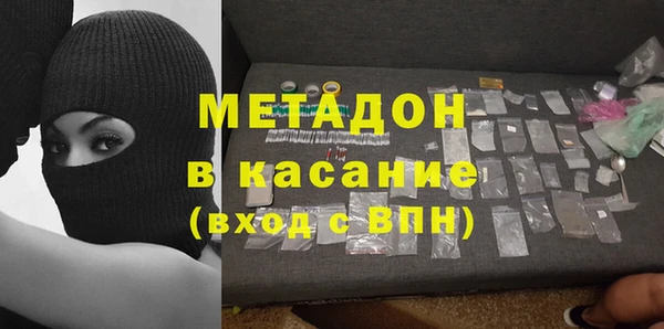 дмт Кукмор