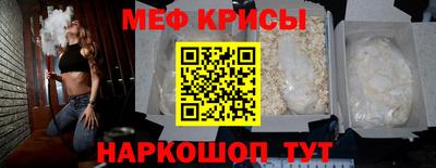 индика Донской