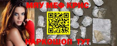 индика Донской
