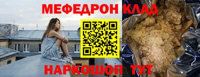 apvp Донецк