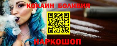индика Донской