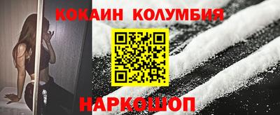 меф VHQ Дубна