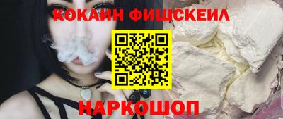 индика Донской