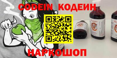 индика Донской