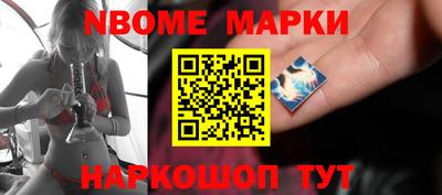 apvp Донецк