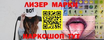 apvp Донецк