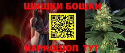 apvp Донецк