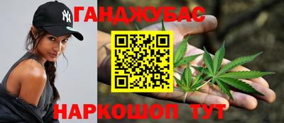 индика Донской