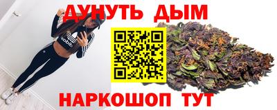apvp Донецк