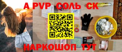 меф VHQ Дубна