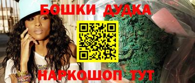 apvp Донецк