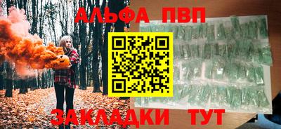 индика Донской